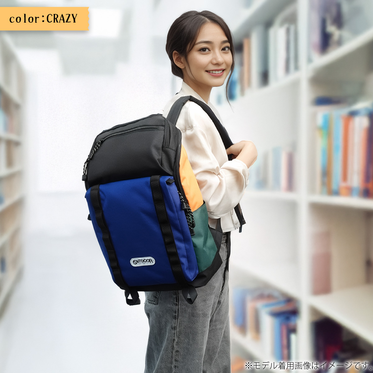 OUTDOOR PRODUCTS（アウトドアプロダクツ） リュック デイパック