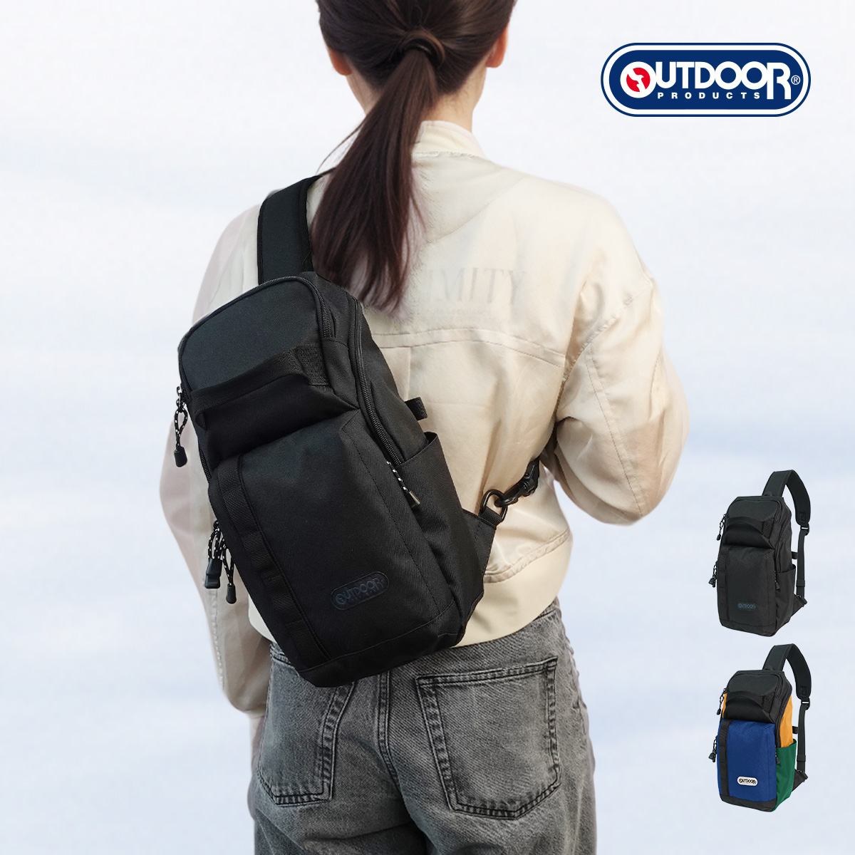 OUTDOOR PRODUCTS（アウトドアプロダクツ） アウトドア プロダクツ