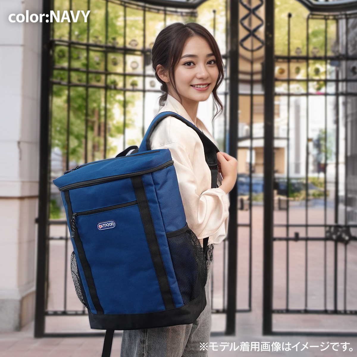 OUTDOOR PRODUCTS（アウトドアプロダクツ） リュック スクエア型