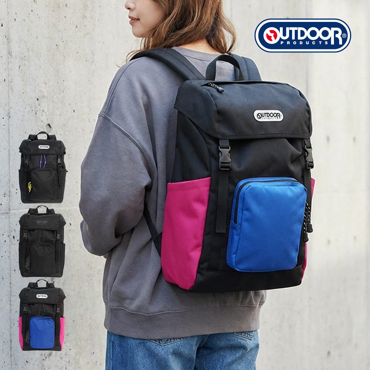 OUTDOOR PRODUCTS（アウトドアプロダクツ） アウトドア プロダクツ
