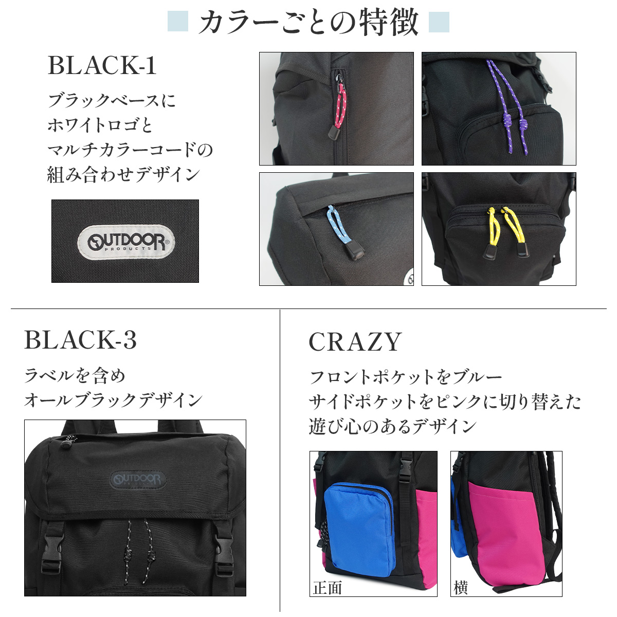 OUTDOOR PRODUCTS（アウトドアプロダクツ） アウトドア プロダクツ