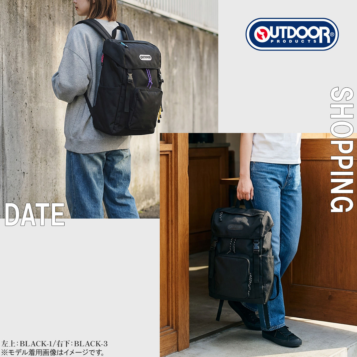OUTDOOR PRODUCTS（アウトドアプロダクツ） アウトドア プロダクツ