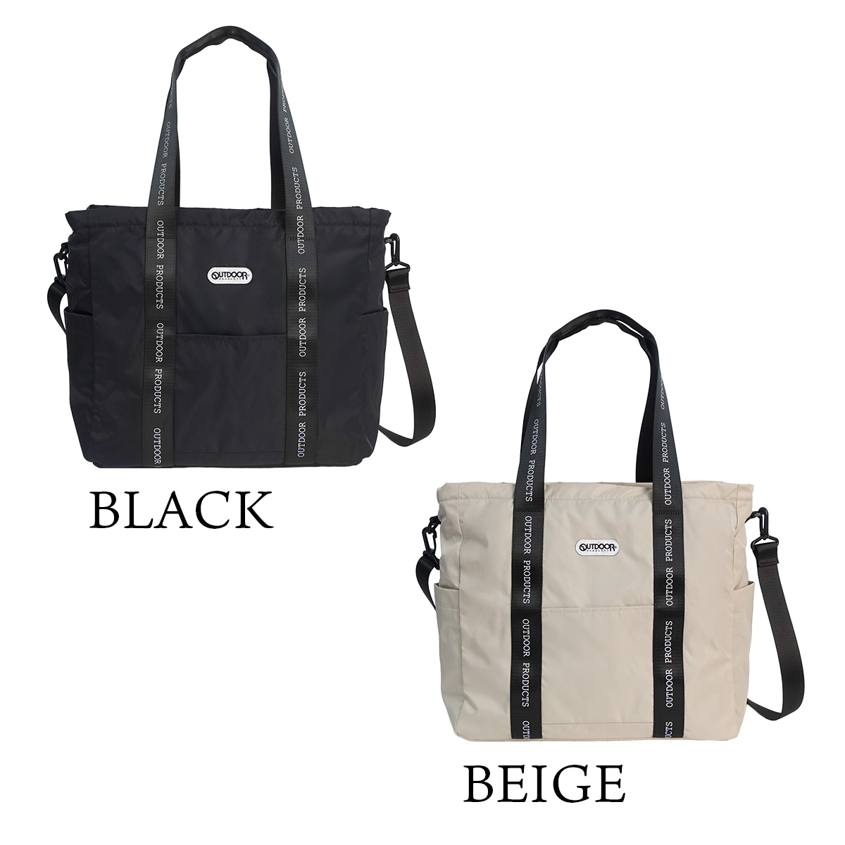 OUTDOOR PRODUCTS（アウトドアプロダクツ） トートバッグ ショルダー