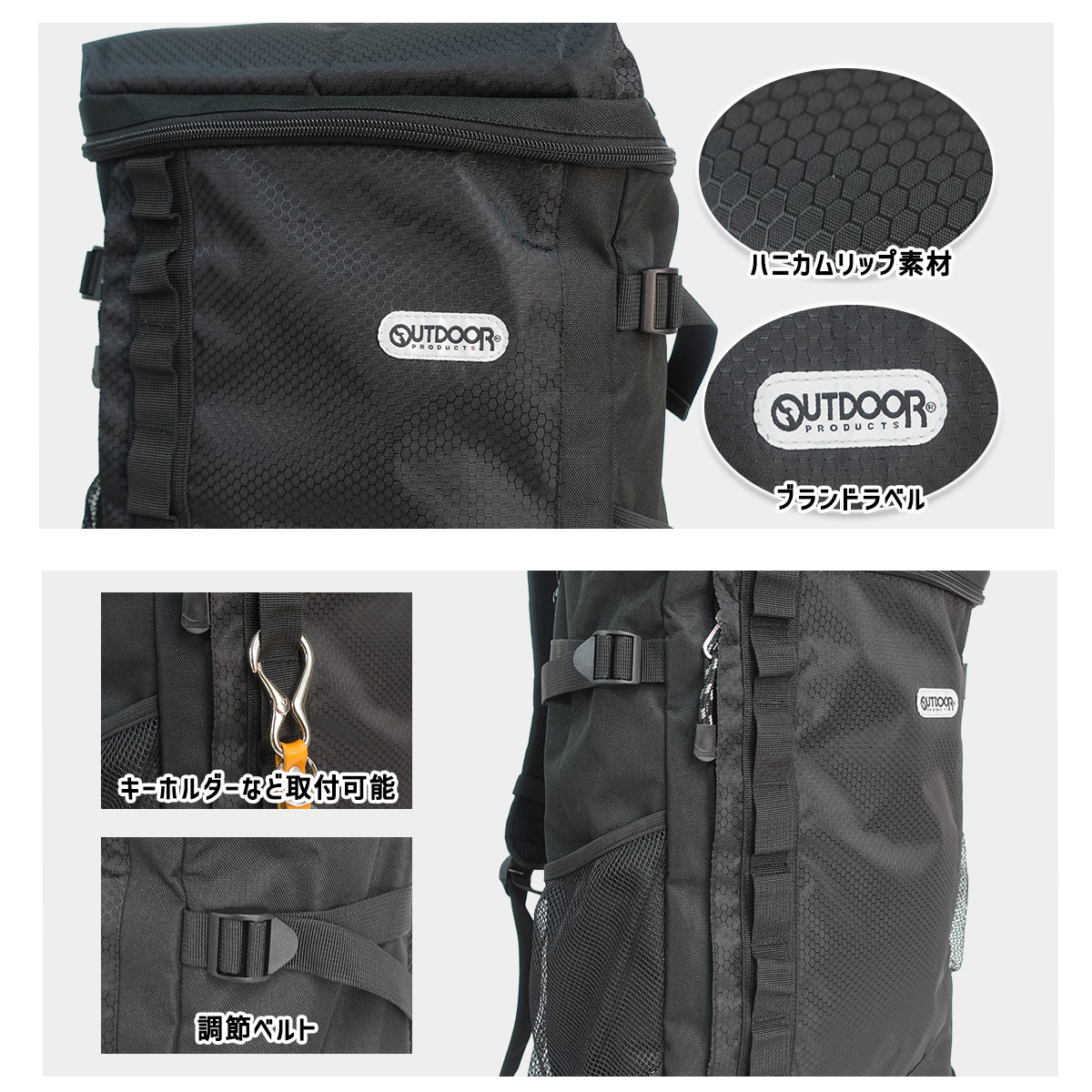 OUTDOOR PRODUCTS（アウトドアプロダクツ） アウトドア プロダクツ