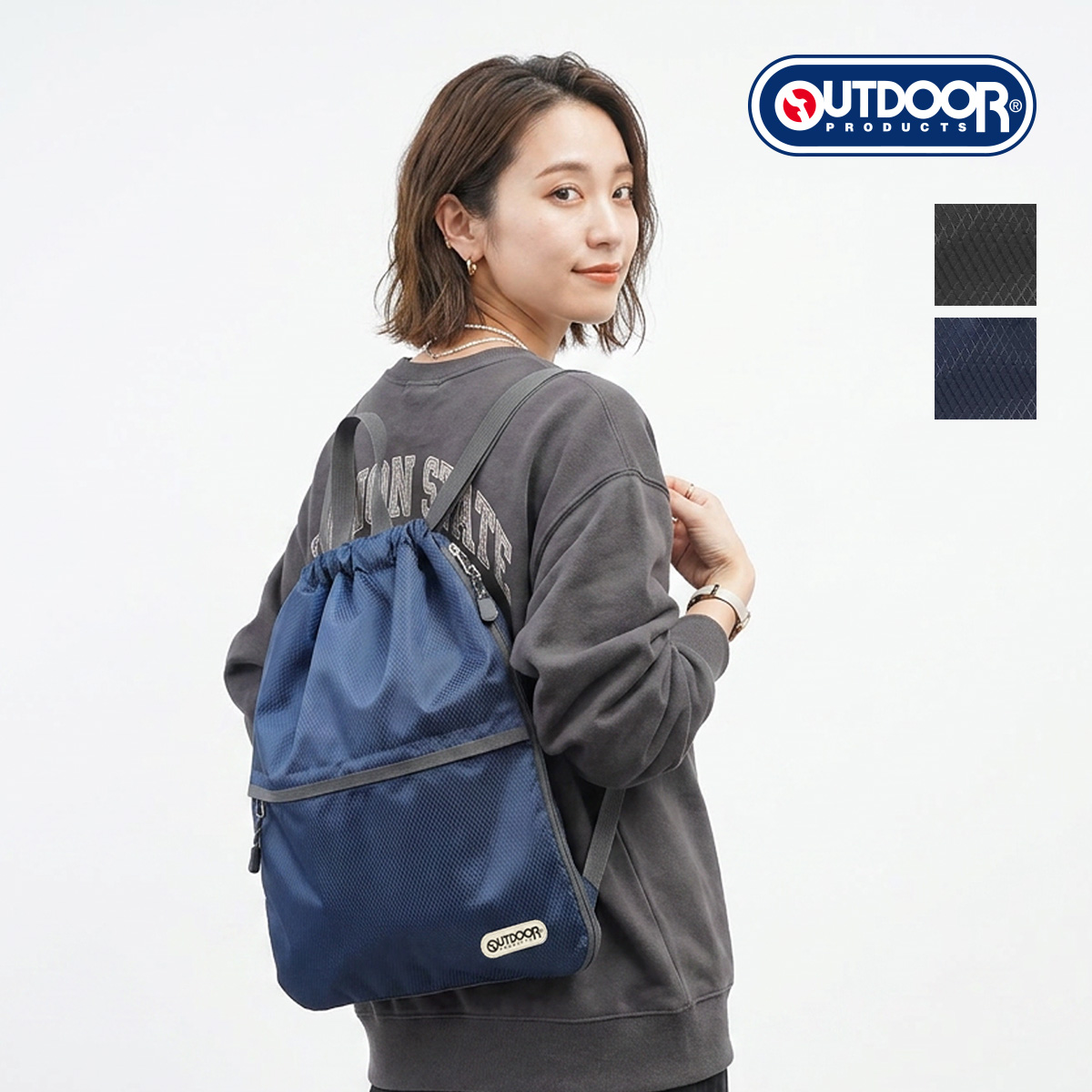 OUTDOOR PRODUCTS（アウトドアプロダクツ） ナップサック リュック