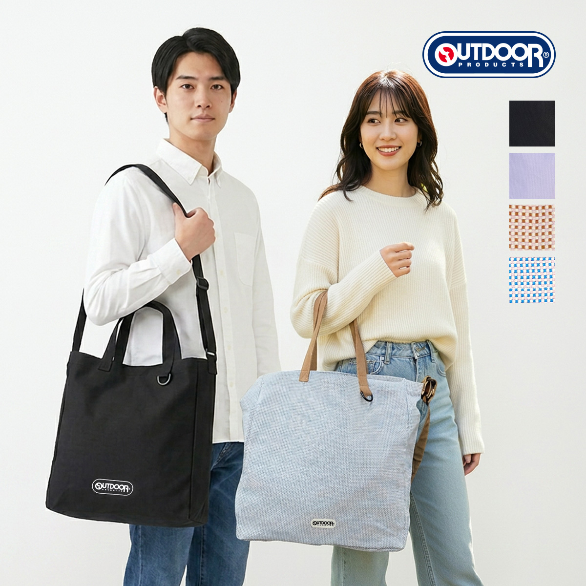 OUTDOOR PRODUCTS（アウトドアプロダクツ） トートバッグ ショルダー