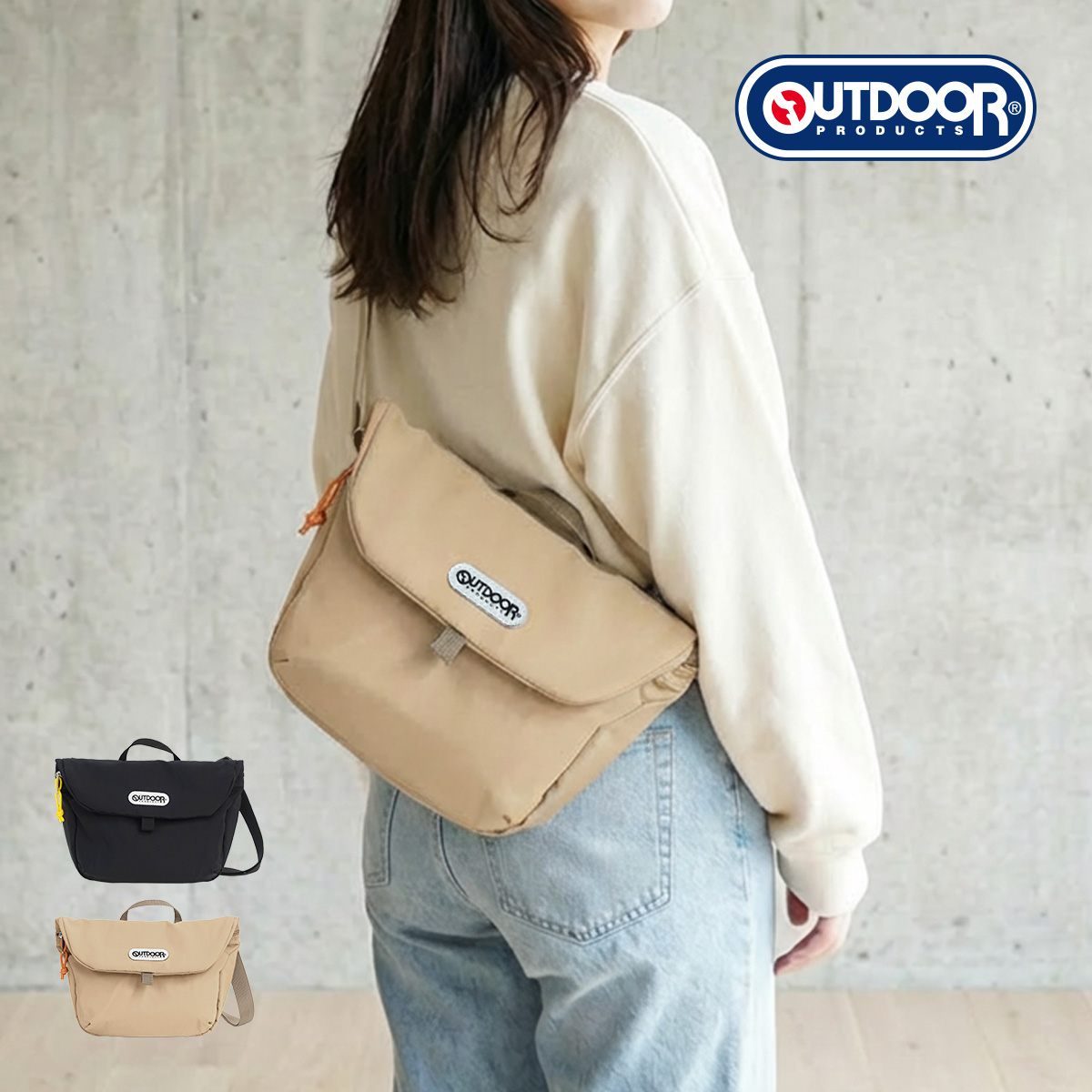 アウトドア用品 OUTDOOR PRODUCTS（アウトドアプロダクツ） ショルダーバッグ