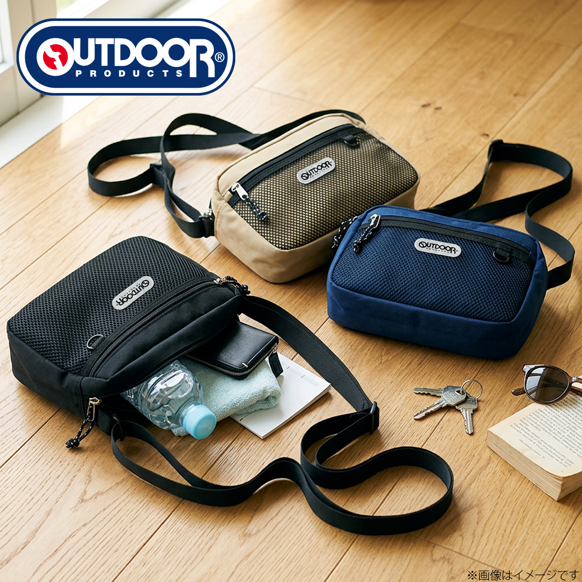OUTDOOR PRODUCTS（アウトドアプロダクツ） ショルダーバッグ メッシュ