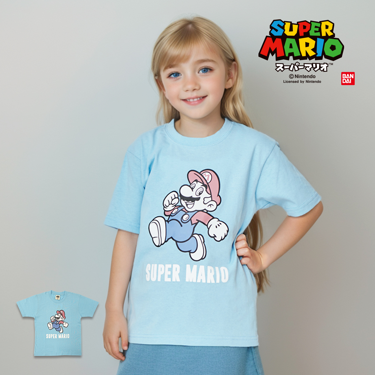 スーパーマリオ 子供服 キッズ Tシャツ KIDS マリオ ジャンプ