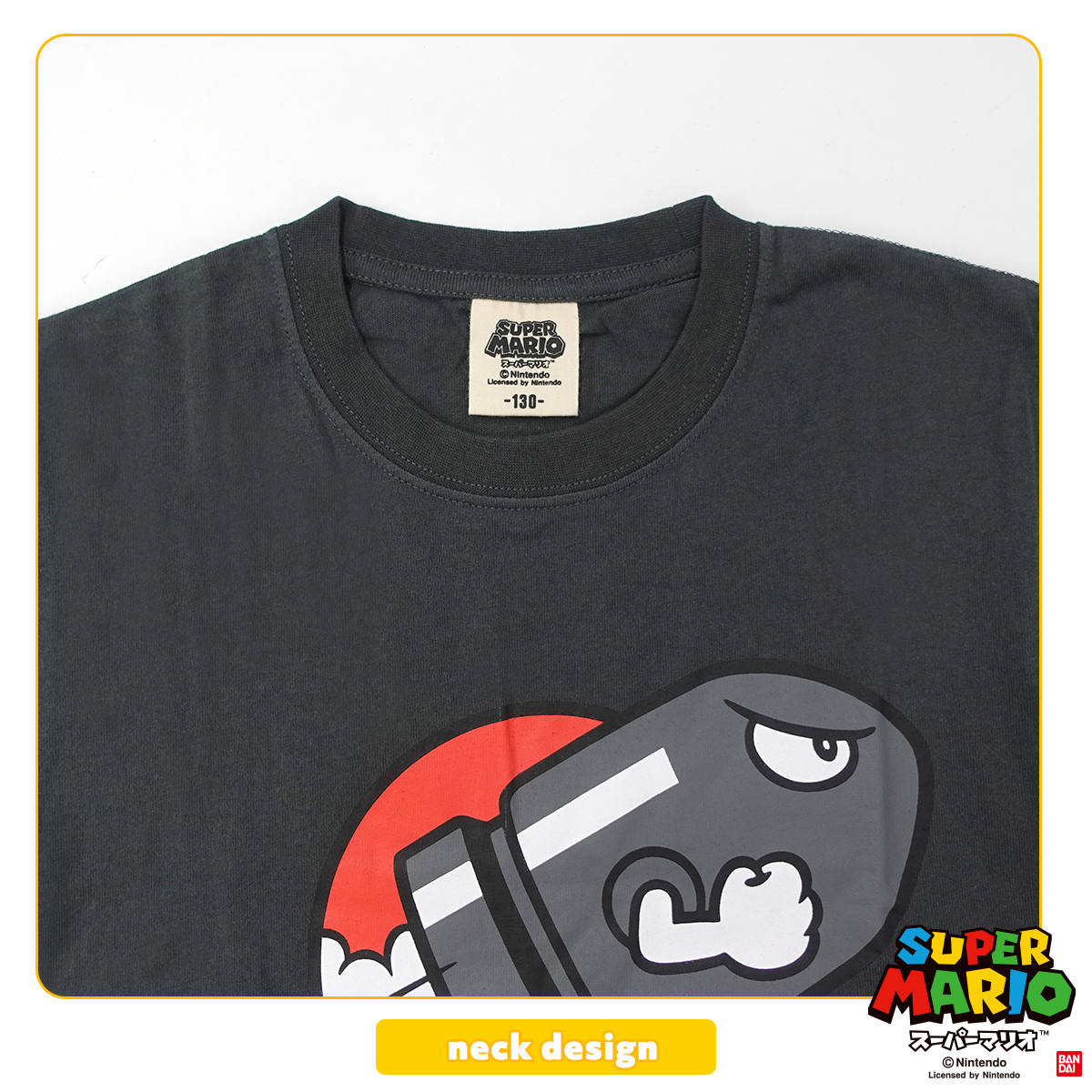 任天堂（Nintendo） スーパーマリオ 子供服 キッズ Tシャツ KIDS