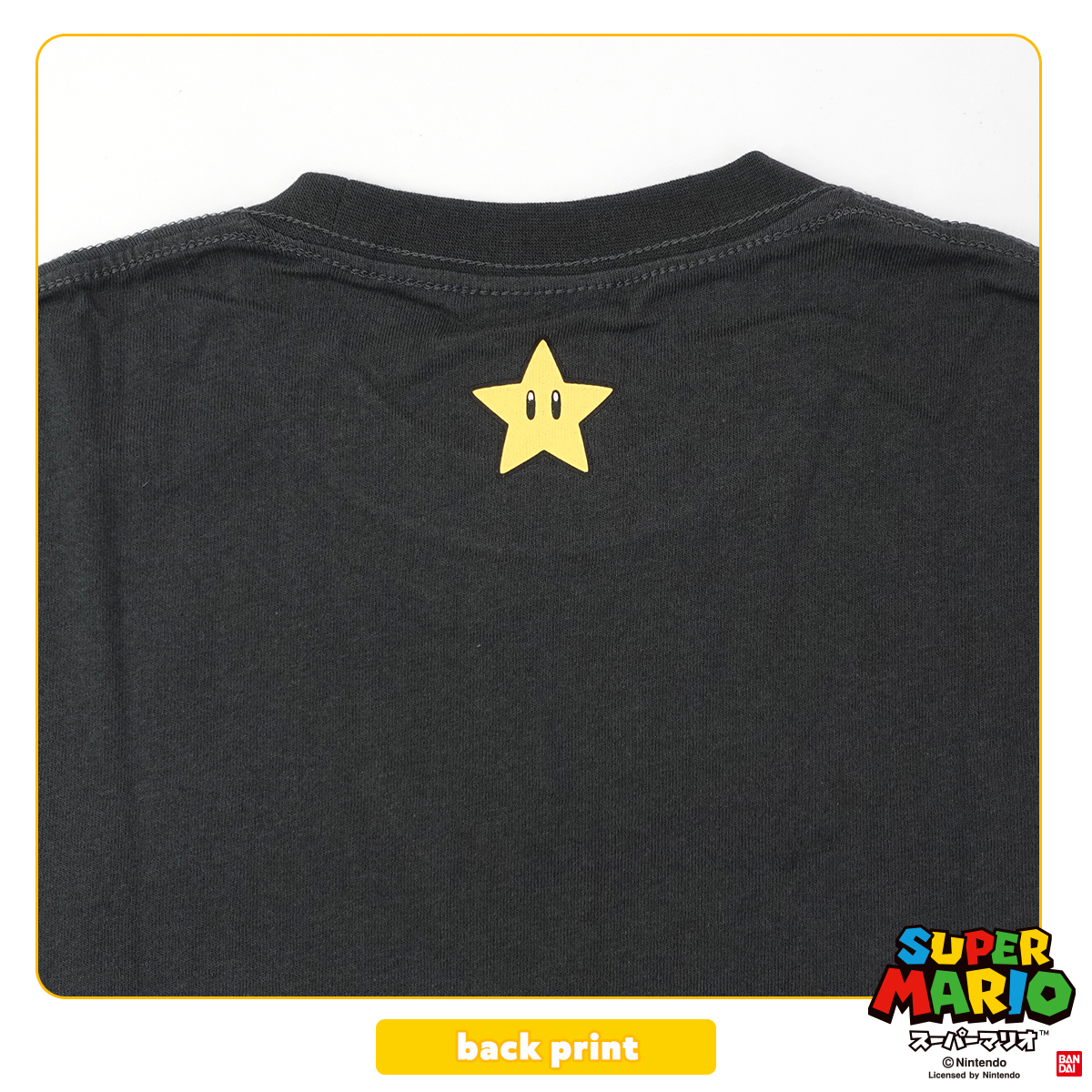 00S 任天堂スーパーマリオ tシャツ キラー ゲーム キャラ L 任天堂（Nintendo） スーパーマリオ 子供服 キッズ Tシャツ KIDS