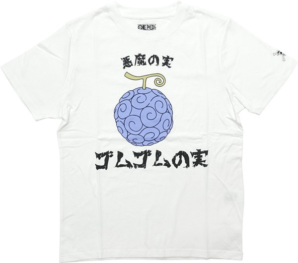 One Piece ワンピース ゴムゴムの実 Tシャツ キャラクター ジャンプ グッズ 悪魔の実 半袖 ルフィ ガレージファインヤフー店 通販 Yahoo ショッピング
