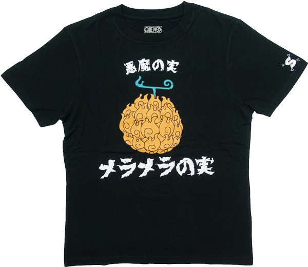 One Piece ワンピース メラメラの実 Tシャツ キャラクター ジャンプ グッズ 悪魔の実 半袖 サボ 22833859 ガレージファインヤフー店 通販 Yahoo ショッピング