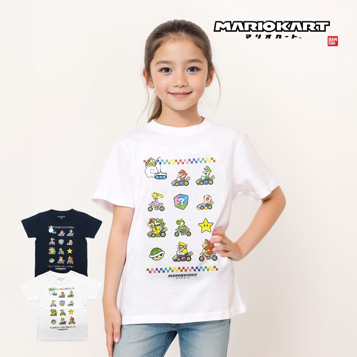 マリオカート 子供服 キッズ オールスター Tシャツ マリオ ジュニア 半袖 グッズ ホワイト ネイビー 110 120 130 140 150 160