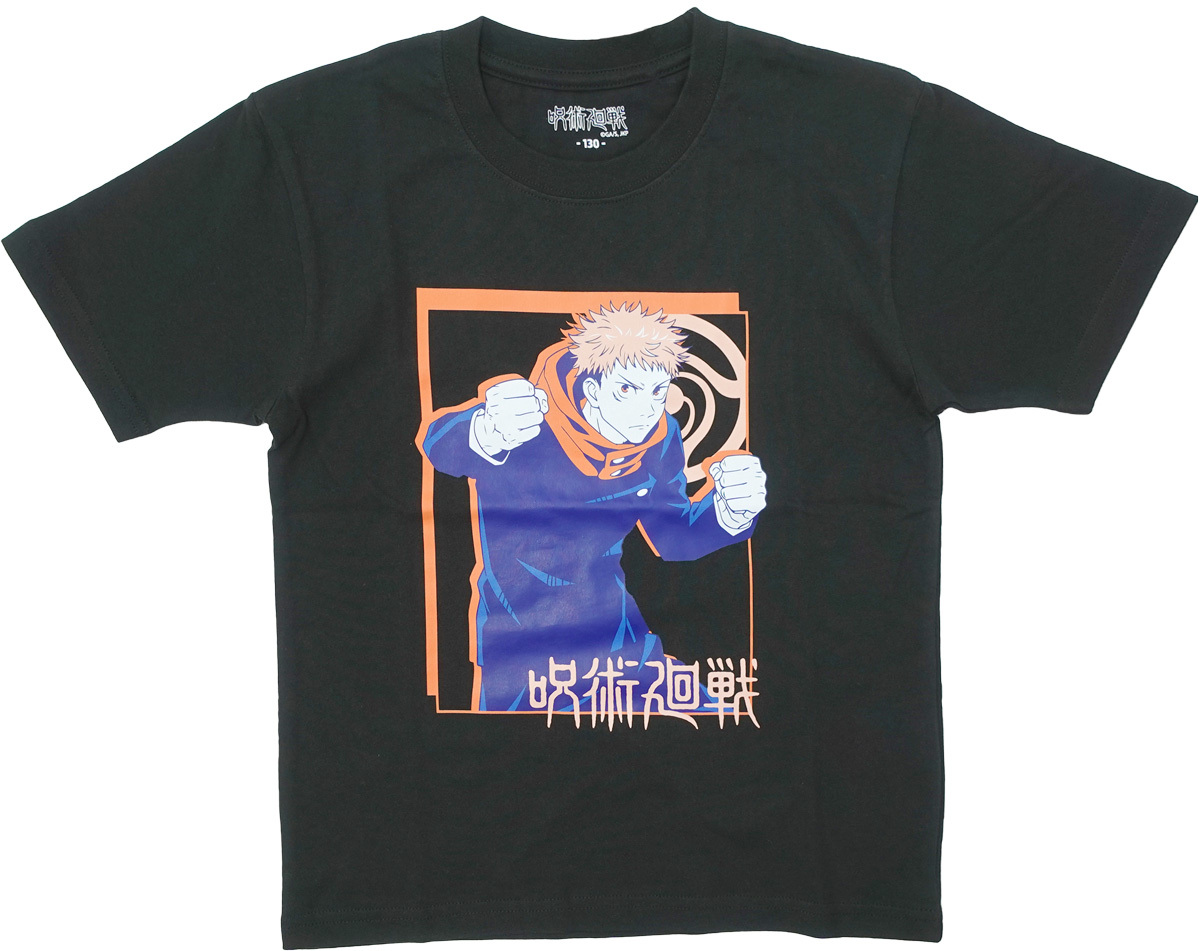 呪術廻戦 グッズ Tシャツ キッズ 虎杖悠仁 キャラクター 半袖 100 110