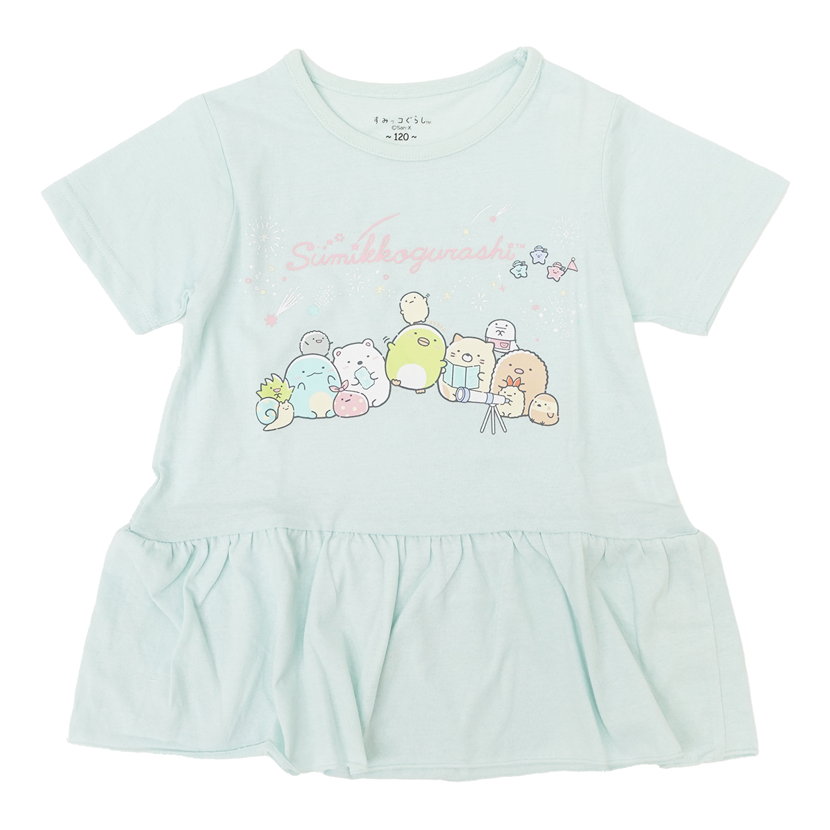 すみっコぐらし Tシャツ 子供服 キッズ 半袖 GIRLS ほしぞら 裾フリル