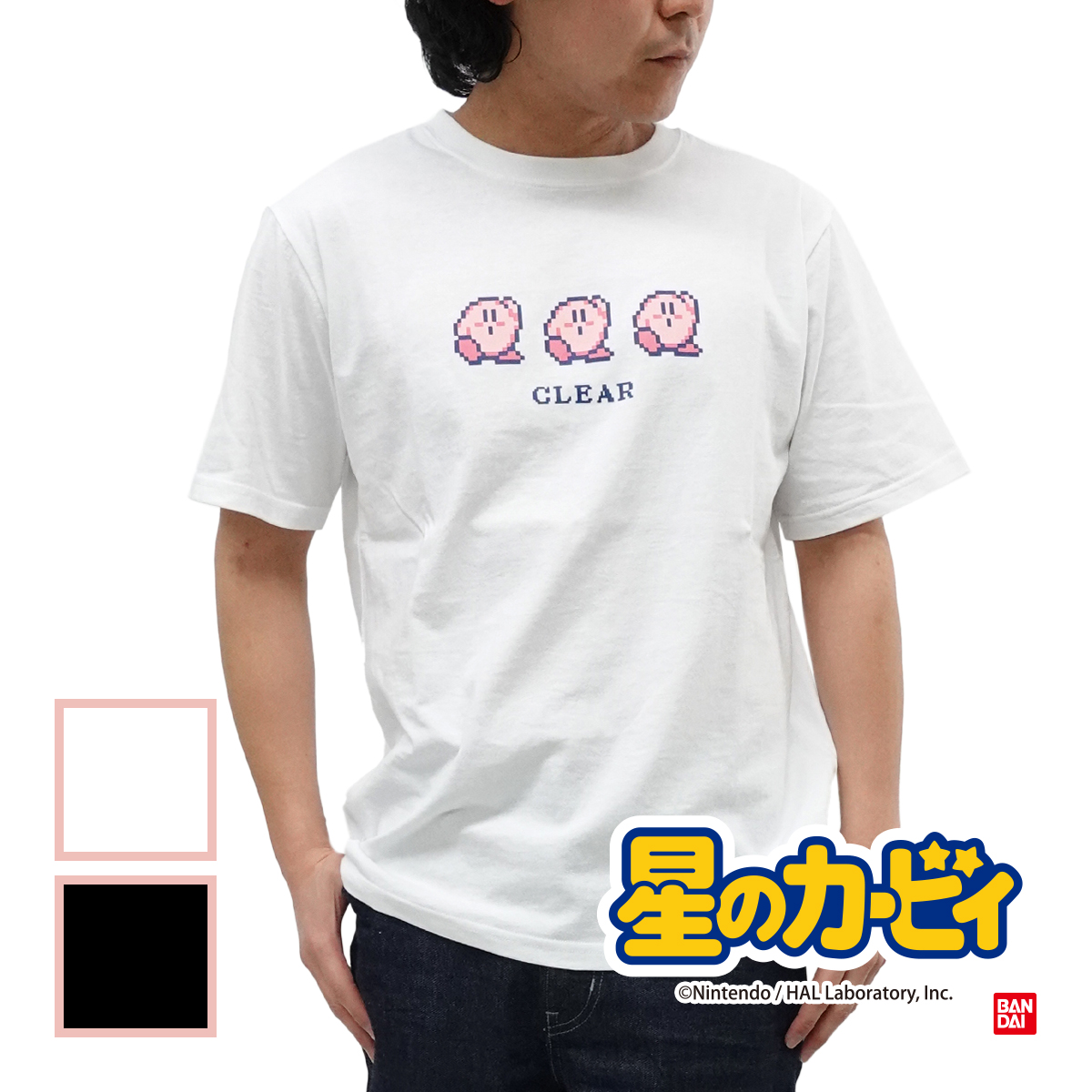 星のカービィ メンズ レディース カービィ ビクトリーダンス Tシャツ グッズ 服 半袖 カービイ ブラック ホワイト S M L XL