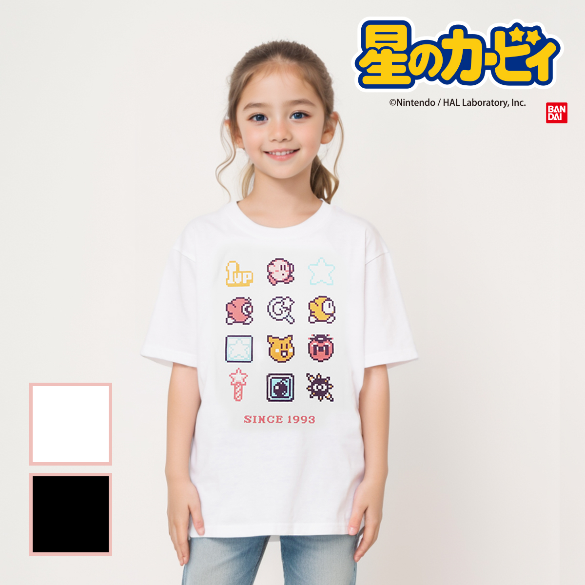 星のカービィ キッズ カービィ ドットアイコン Tシャツ グッズ 服 子供服 カービイ 半袖 110 120 130 140 150 160