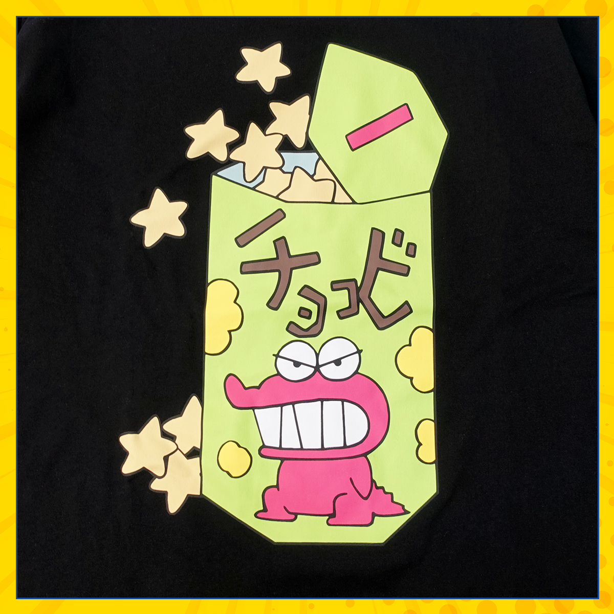 クレヨンしんちゃん Tシャツ メンズ 半袖 しんちゃん チョコビ ワニ山さん キャラクター グッズ プリント ホワイト ブラック : 22863166  : ガレージファインヤフー店 - 通販 - Yahoo!ショッピング