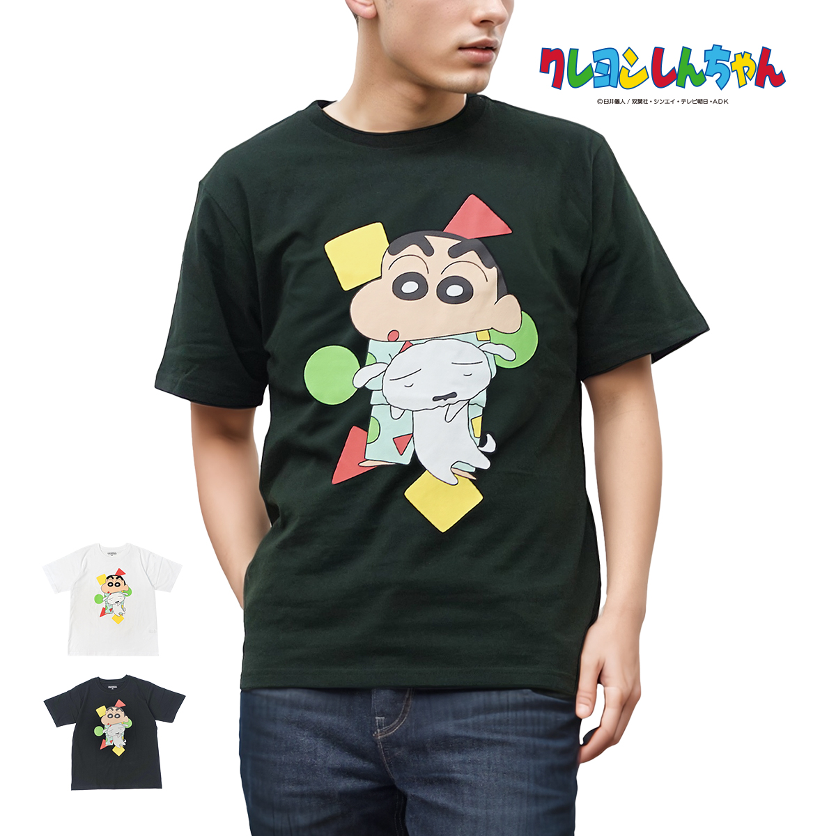 クレヨンしんちゃん Tシャツ メンズ 半袖 しんちゃん シロ キャラクター グッズ プリント ホワイト ブラック