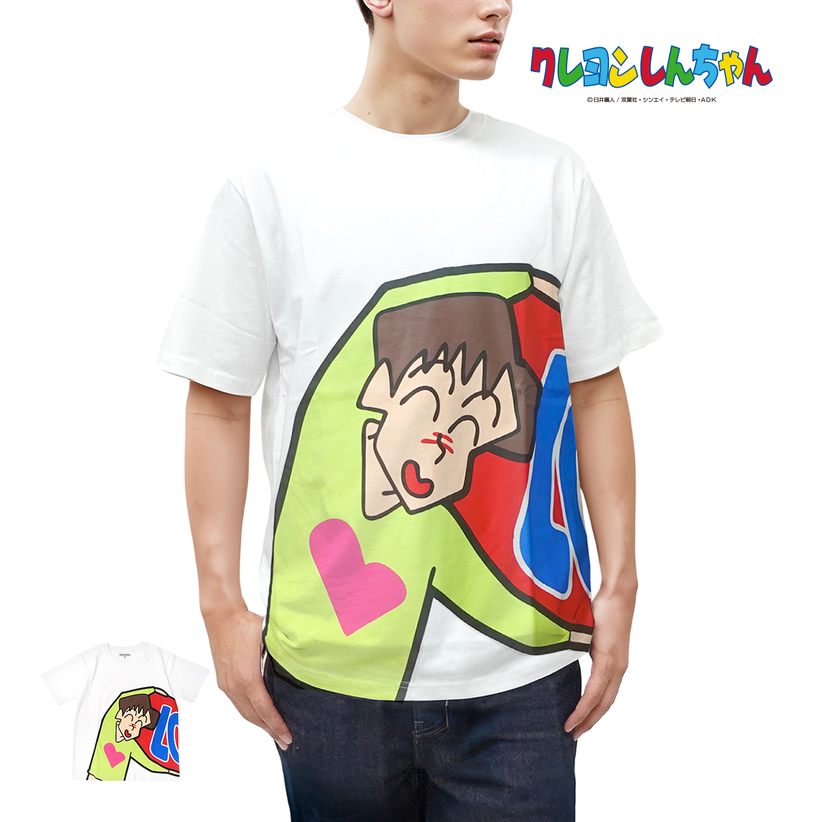 ヨッシー様 C6477 プリントTシャツコーデ 楽天市場】【GW限定☆最大1500円OFFクーポン】プリントビッグTシャツ