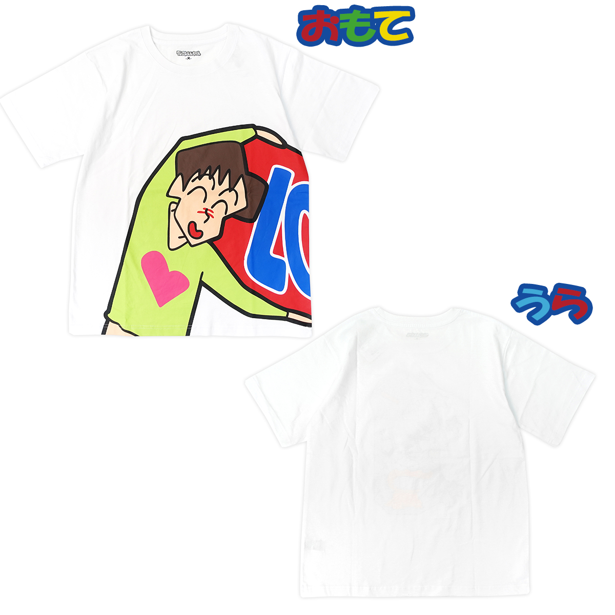 クレヨンしんちゃん Tシャツ メンズ 半袖 しんちゃん ヨシりん グッズ