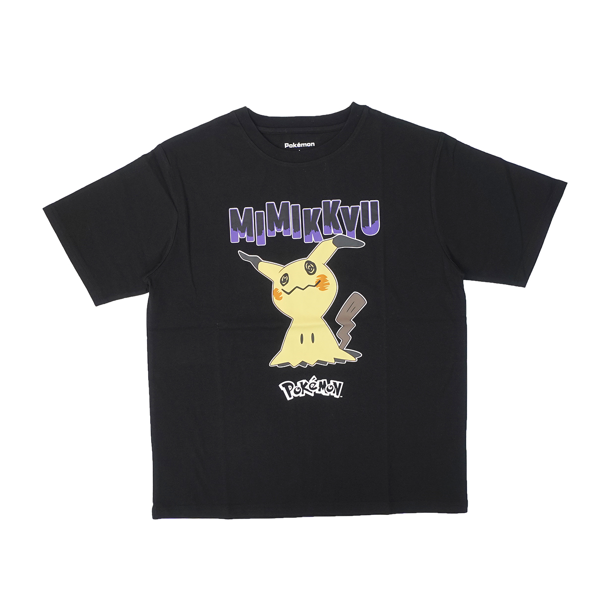 ピカチュウ Tシャツの商品一覧 通販 - Yahoo!ショッピング