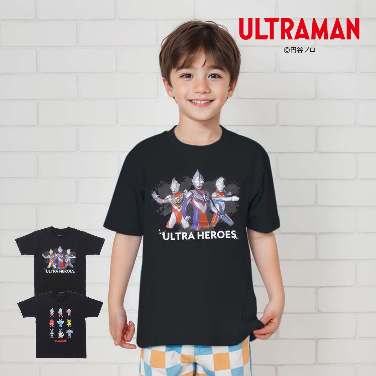 ウルトラマン キッズ Tシャツ 子供服 半袖 ヒーロー＆モンスターズ 幼稚園 保育園 100 110 120 黒 ブラック ULTRAMAN 男の子  特撮 : 22863184 : ガレージファインヤフー店 - 通販 - Yahoo!ショッピング