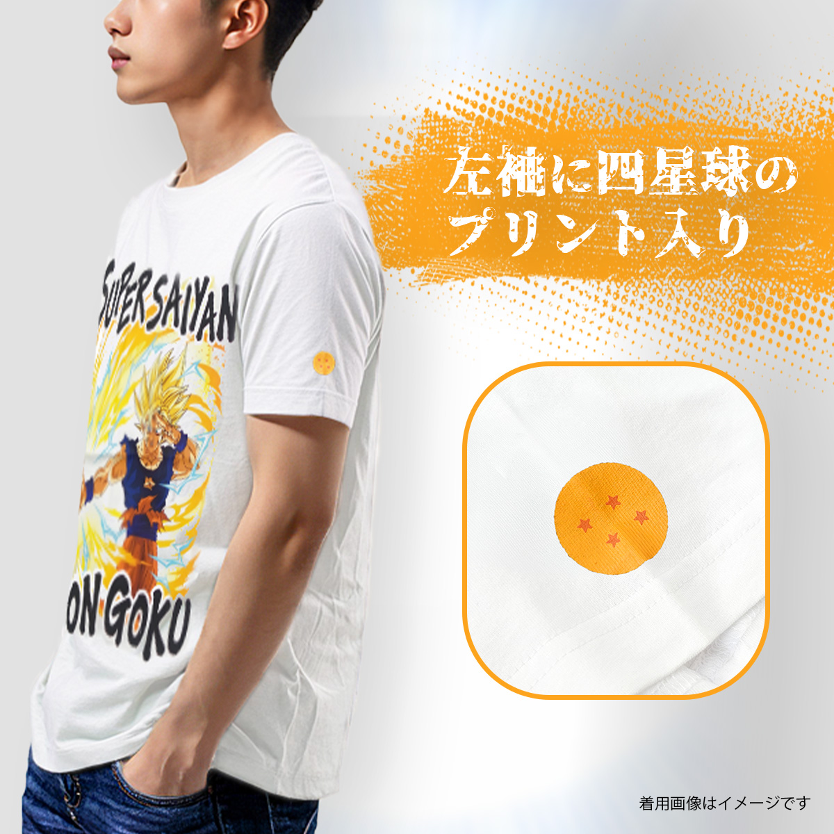 ドラゴンボール Z Tシャツ 悟空 超元気玉 半袖 黒 白 ブラック