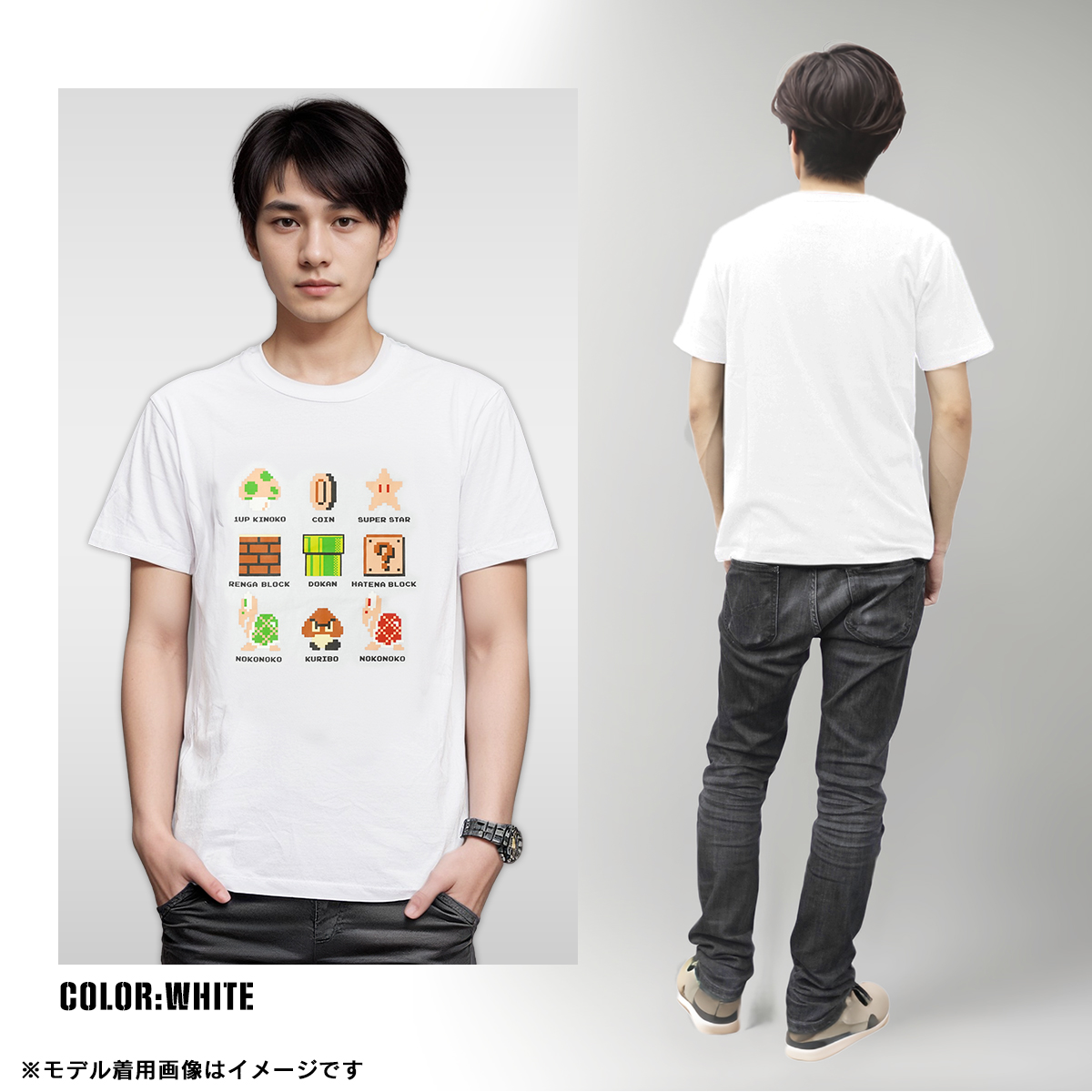 任天堂 スーパーマリオ ブラザーズ Tシャツ メンズ ドット