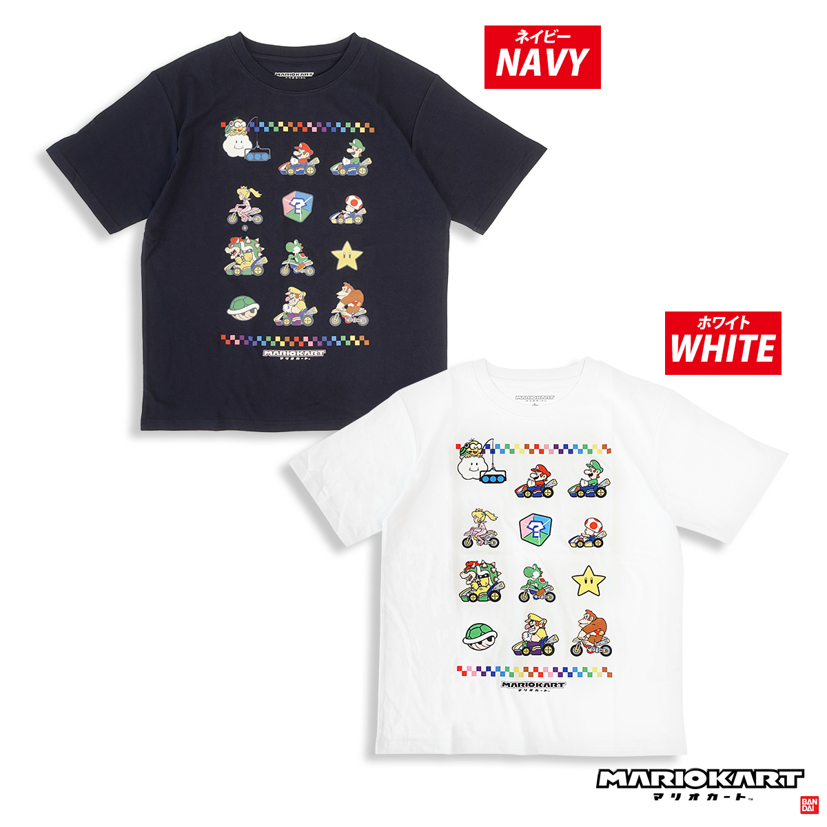 【希少】未開封レア非売品スーパーマリオカートマリオT シャツ　アミューズメント 楽天市場】FP【マリオカート 大人サイズ レトロ オールスター T