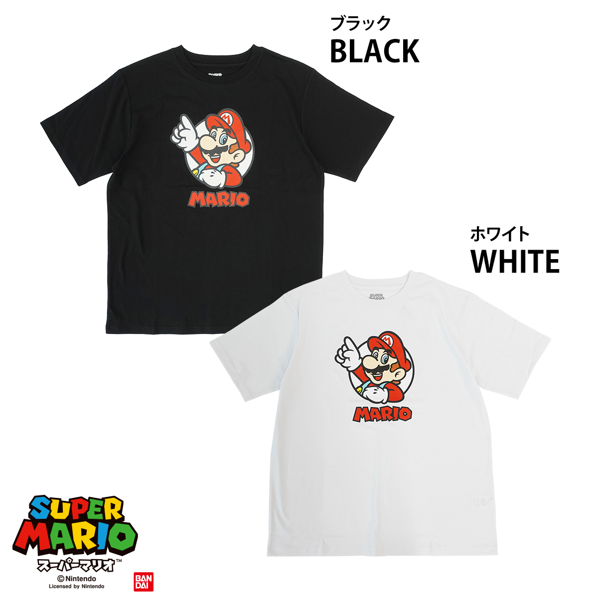任天堂（Nintendo） スーパーマリオ メンズ レディース Tシャツ グッズ