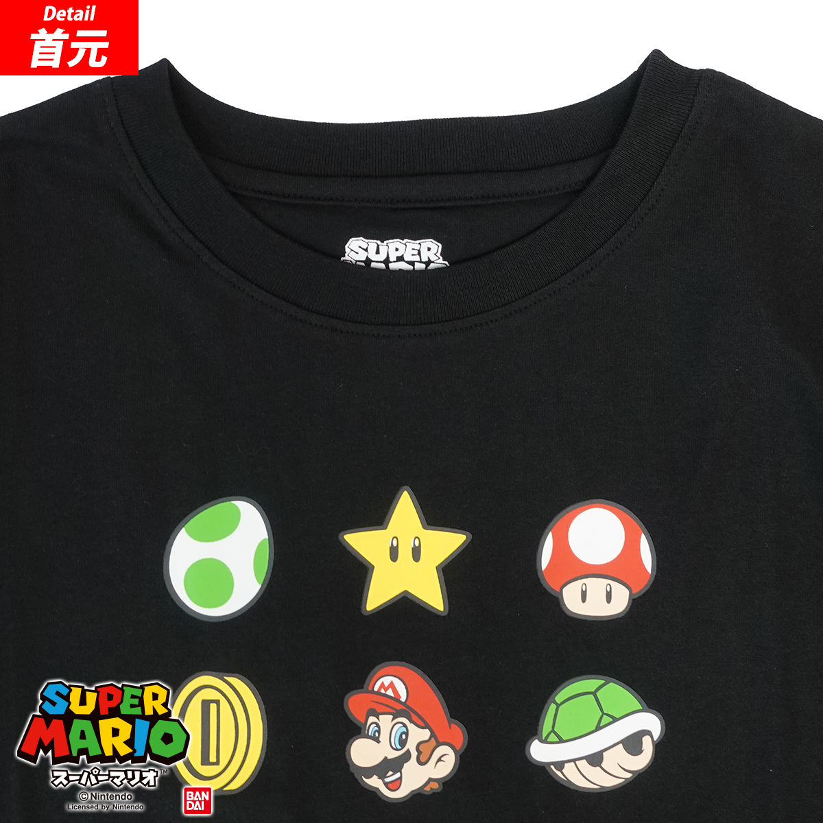 任天堂（Nintendo） スーパーマリオ メンズ レディース Tシャツ グッズ