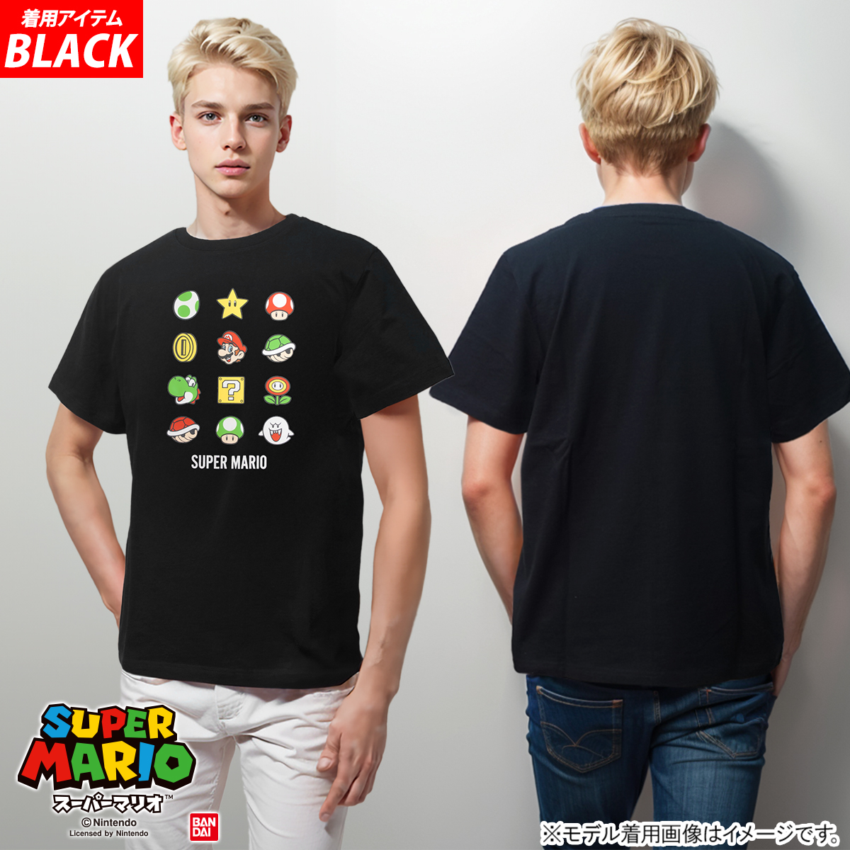 任天堂（Nintendo） スーパーマリオ メンズ レディース Tシャツ グッズ
