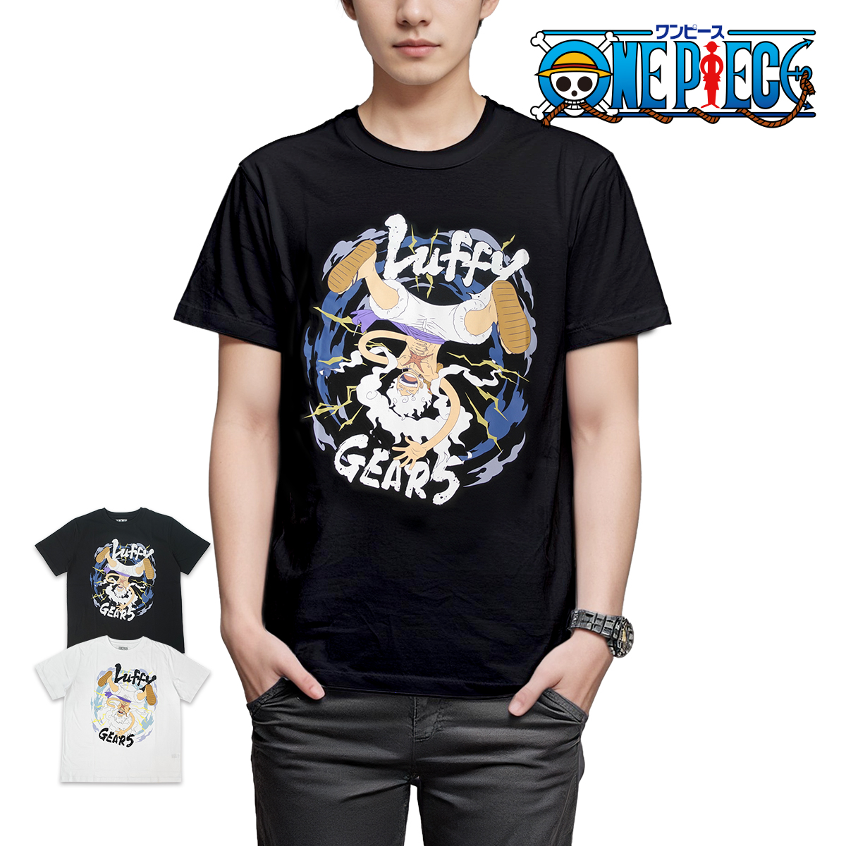 新品 ベイプキッズ ワンピース ルフィ ギアセカンド Tシャツ 100 ホワイト ヨドバシ.com - ファインプラス 22863250 ONE PIECE（ワンピース