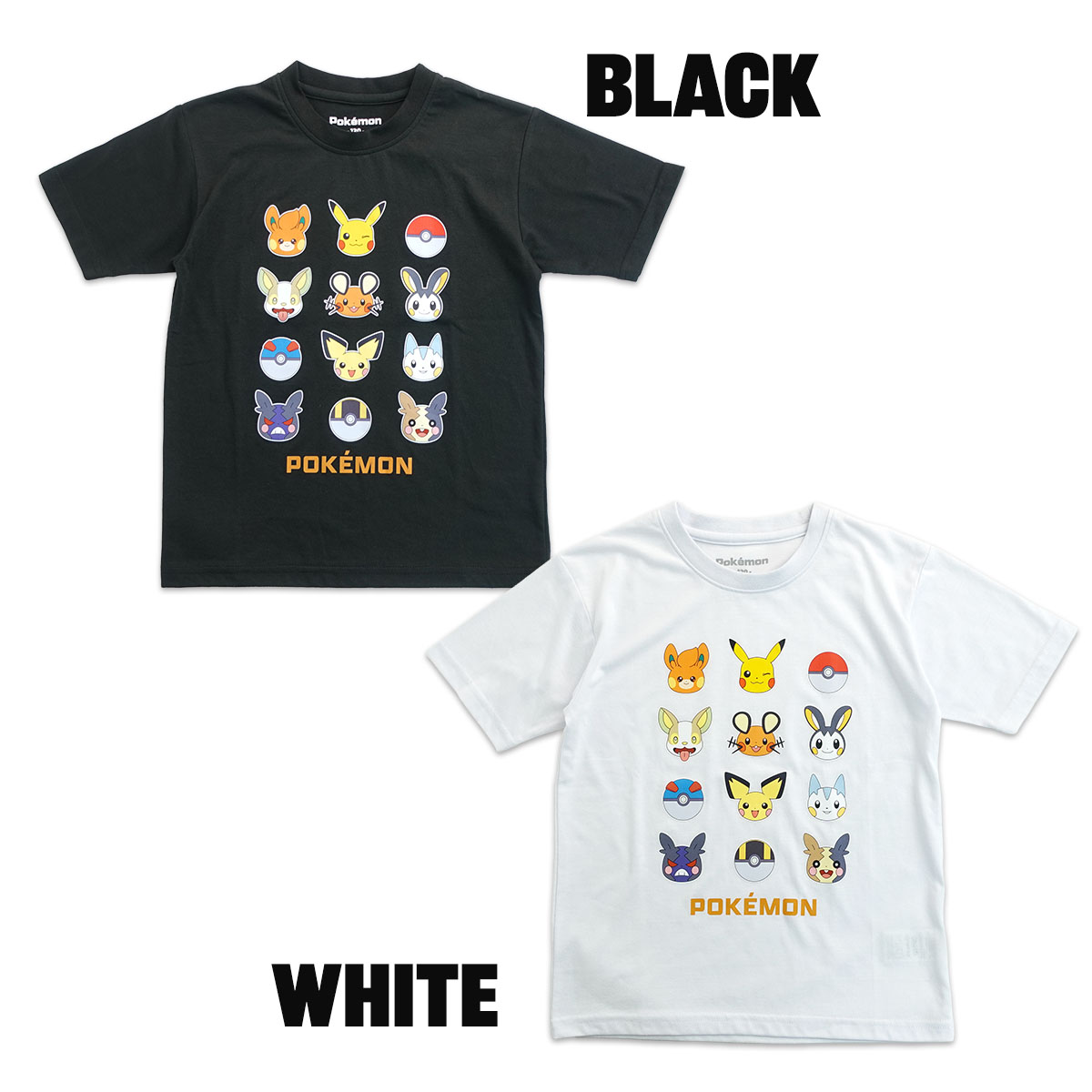 ポケモンWCS2024 限定ジャージ Tシャツ 子供XS ポケットモンスター ポケモン pokemon Tシャツ キッズ 子供服