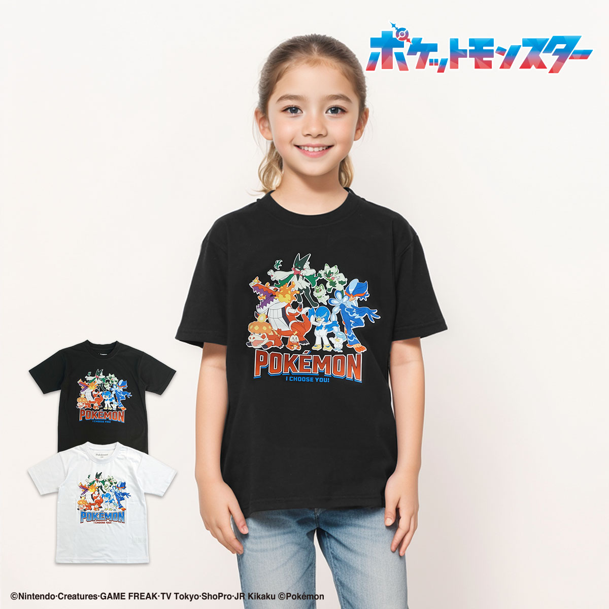 ポケモン ヒグチユウコ シャワーズ 半袖トレーナー ポケモン ヒグチユウコ シャワーズ 半袖トレーナー