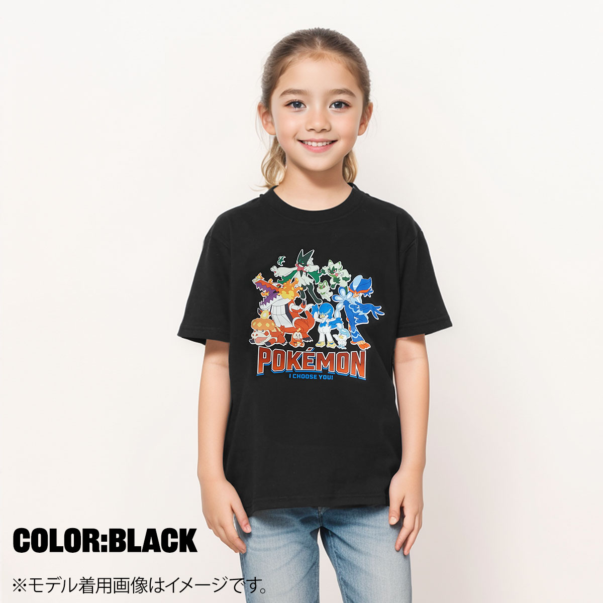 ポケモンWCS2024 限定ジャージ Tシャツ 子供XS ポケットモンスター ポケモン pokemon Tシャツ キッズ 子供服