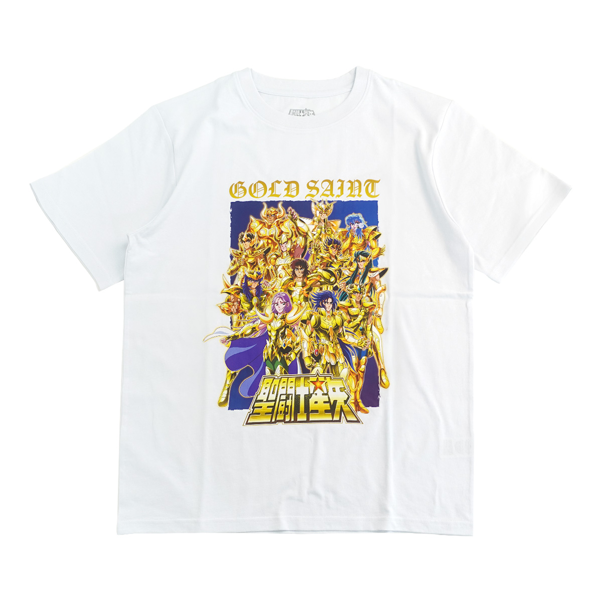 聖闘士星矢　SAGITTARIUS グラフィックTシャツ Lサイズ 聖闘士星矢 SAGITTARIUS グラフィックTシャツ Lサイズ - メルカリ