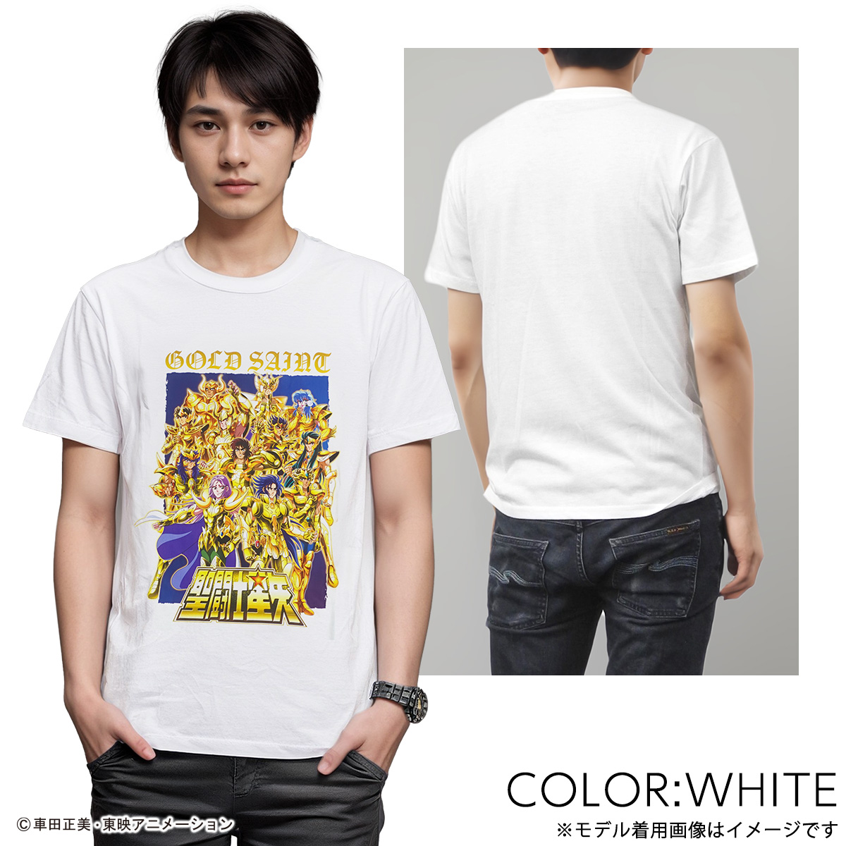 聖闘士星矢　SAGITTARIUS グラフィックTシャツ Lサイズ Amazon.co.jp: 聖闘士星矢 黄金聖衣Tシャツ ゴールドVer