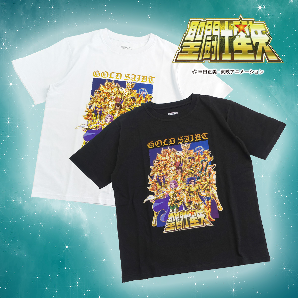 聖闘士星矢 セイントセイヤ Tシャツ 半袖 グッズ メンズ
