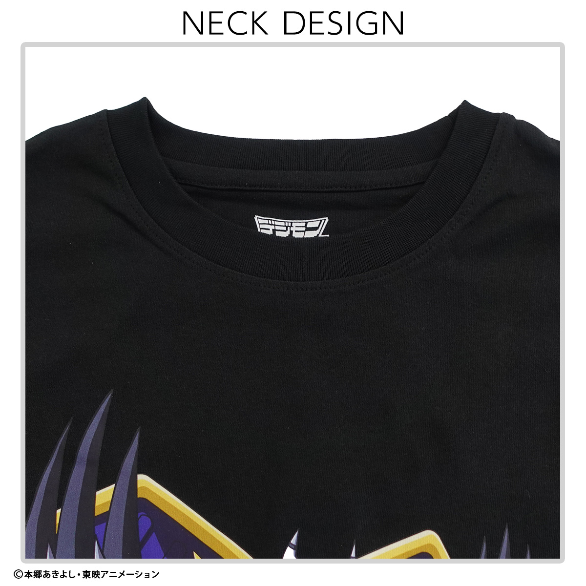 デジモンアドベンチャー ウォーグレイモン Tシャツ 半袖 グッズ メンズ
