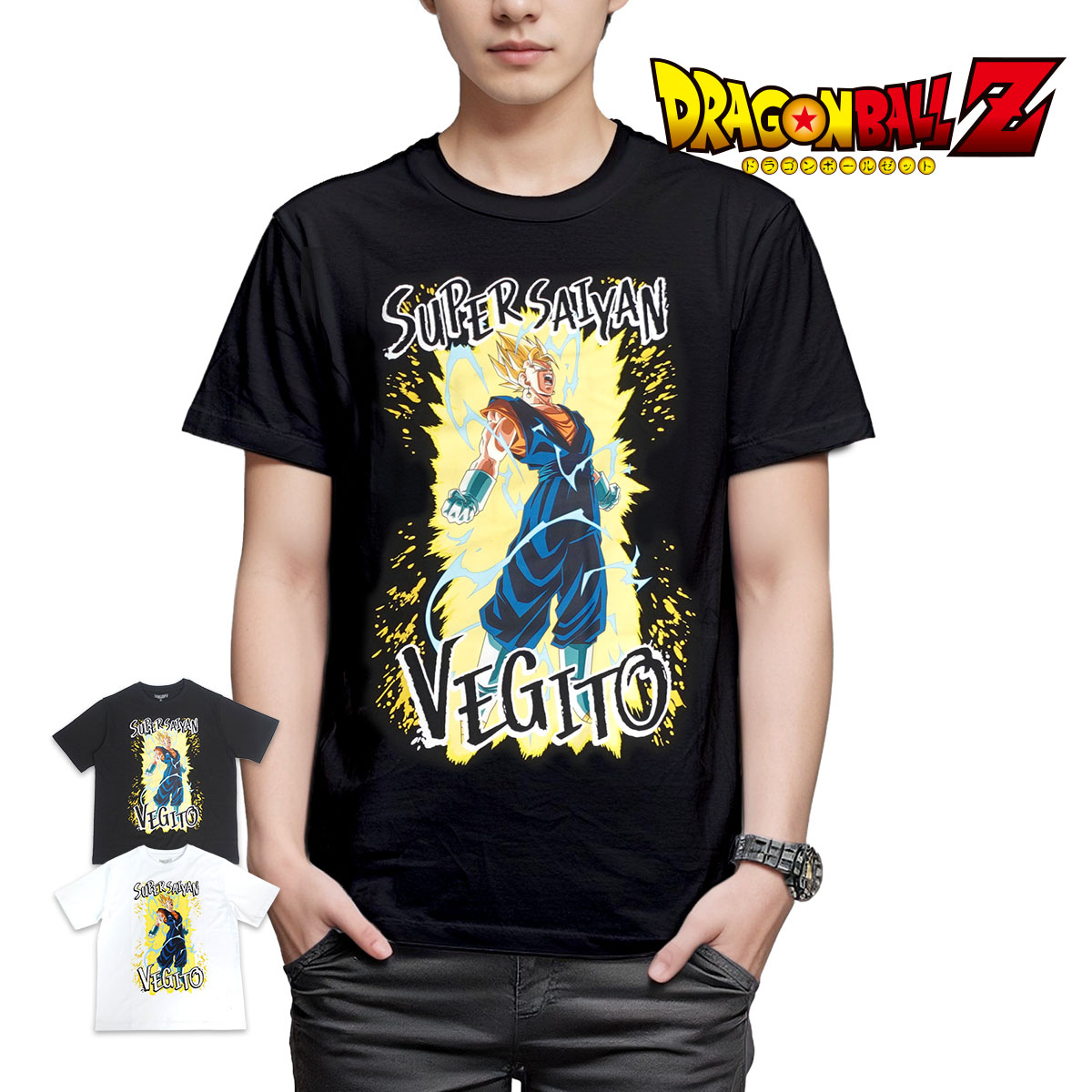 ドラゴンボール Z Tシャツ 超ベジット 半袖 黒 白 ブラック