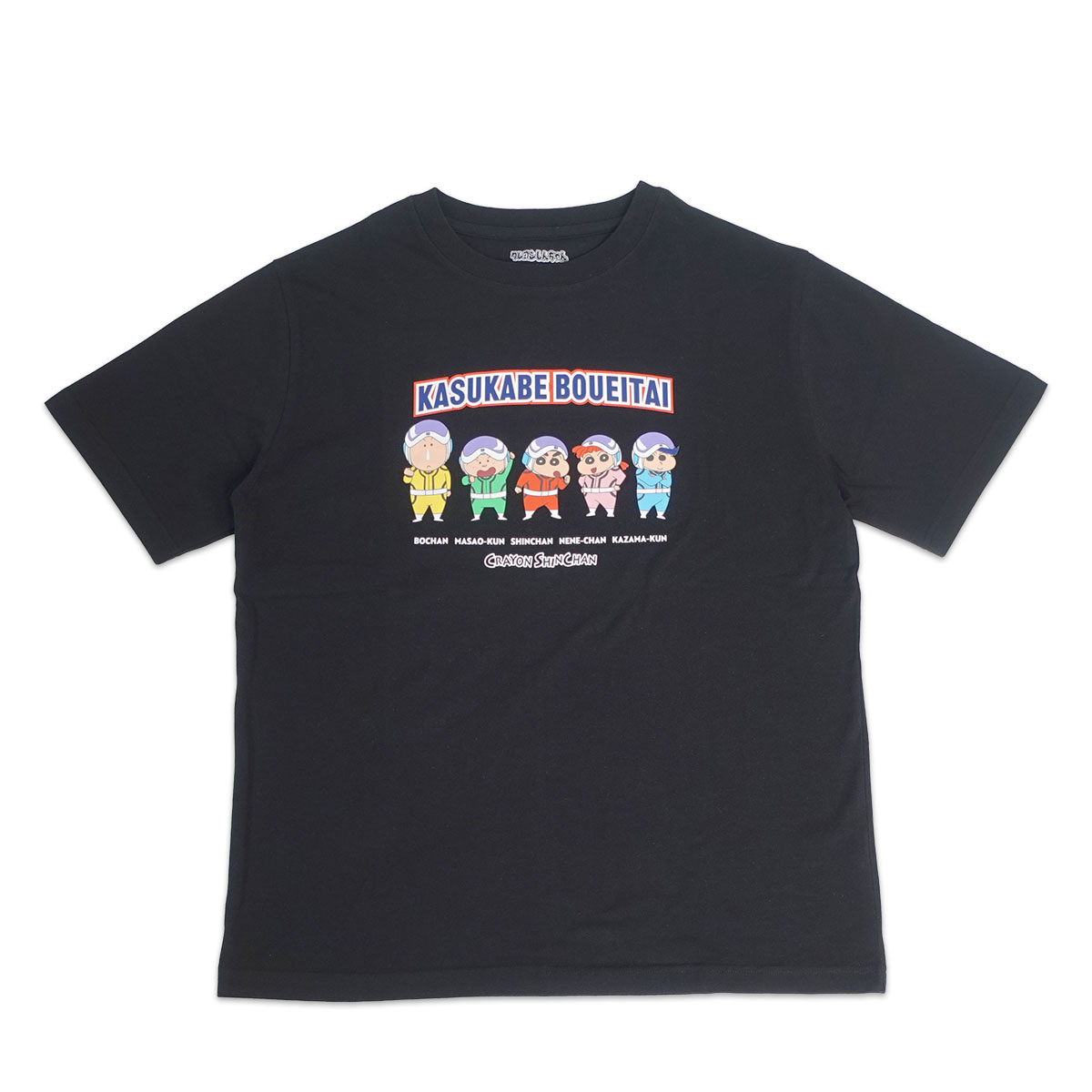クレヨンしんちゃん Tシャツ グッズ しんちゃん メンズ レディース