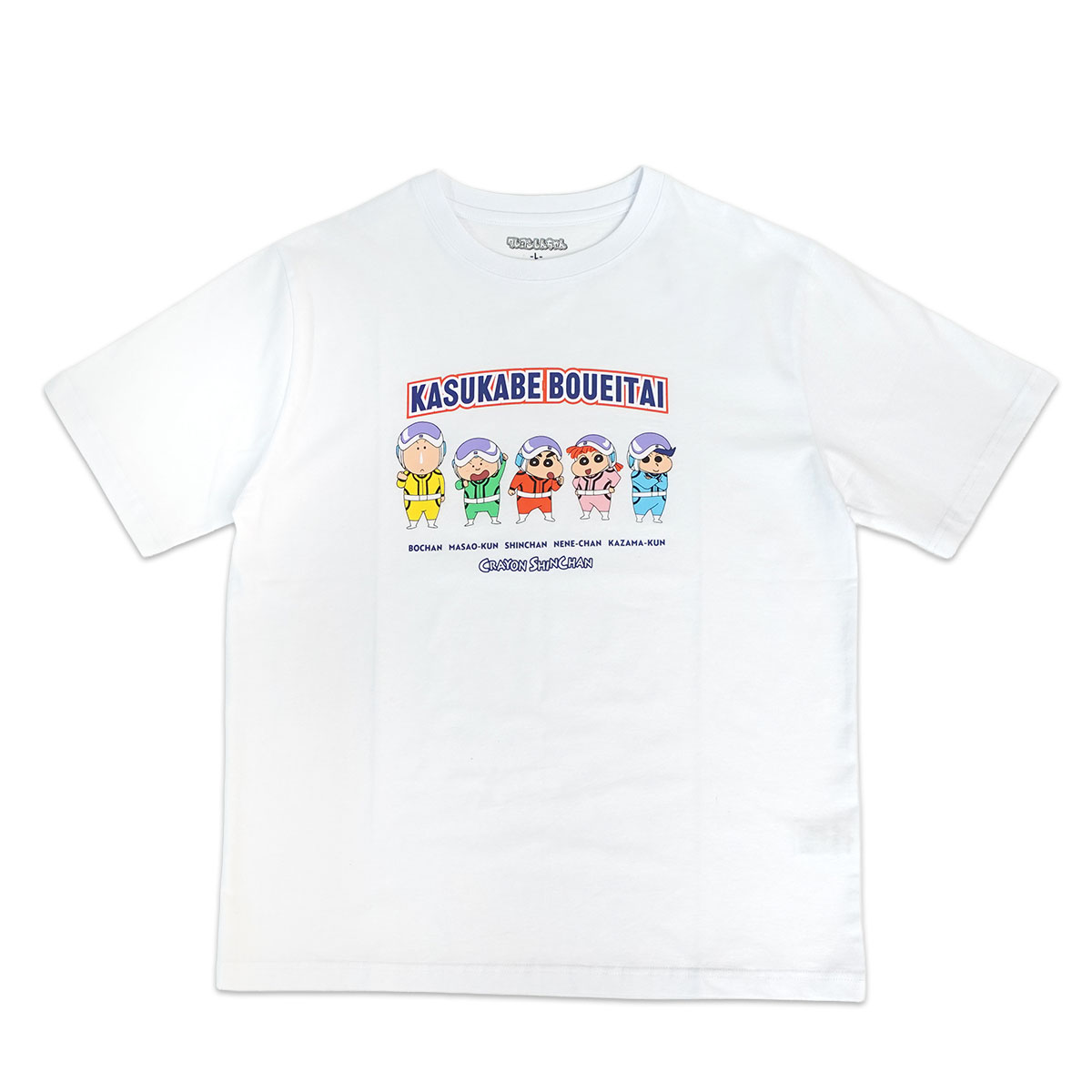 クレヨンしんちゃん Tシャツ グッズ しんちゃん メンズ レディース