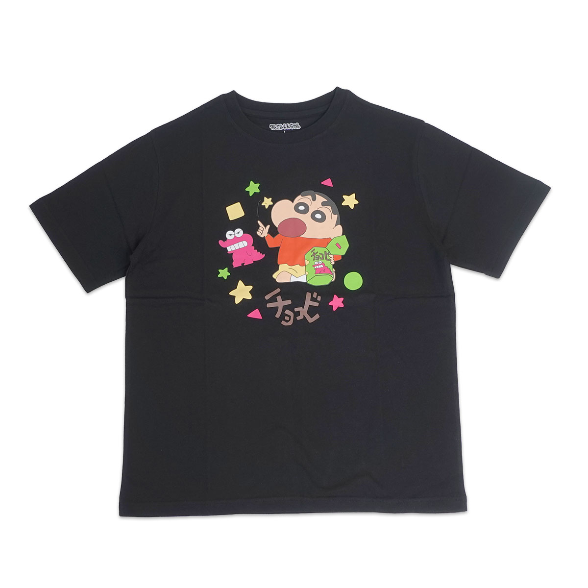 STAYREAL クレヨンしんちゃん　チョコビ　ワニ山さん　ロンT STAYREAL クレヨンしんちゃん チョコビ ワニ山さん ロンT 楽天