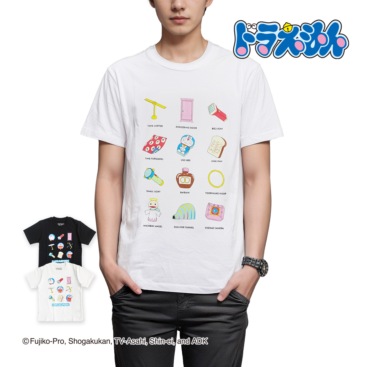 ドラえもん Tシャツ ひみつ道具 半袖 グッズ キャラクター メンズ