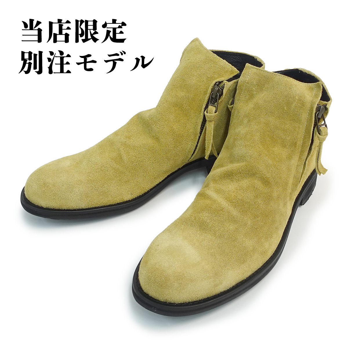 【アッシュ】Eros ブーツ SHISEI シセイ 24014S サイドゴアブーツ SQUARE SIDE GORE BOOTS