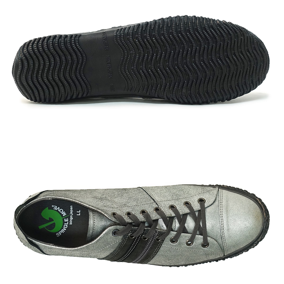 SPINGLE（スピングル） スピングルムーブ SPINGLE MOVE スニーカー SPM