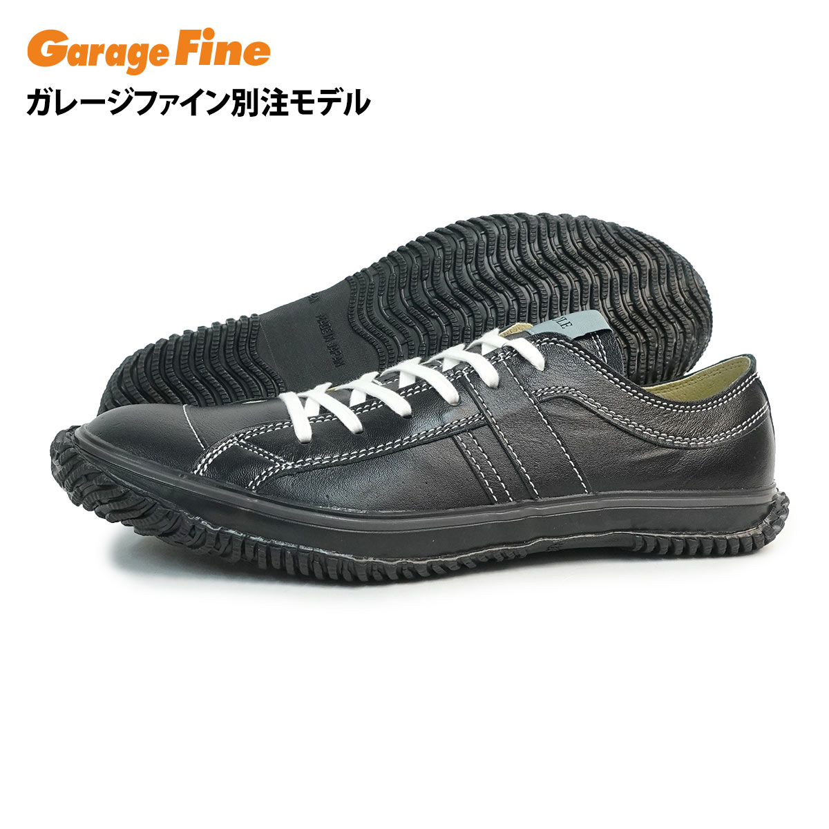 SPINGLE スピングル ガレージファイン別注モデル スニーカー メンズ レディース SP-167YY ブラック/ブラック カンガルーレザー スピングルムーブ 8202005.jpg